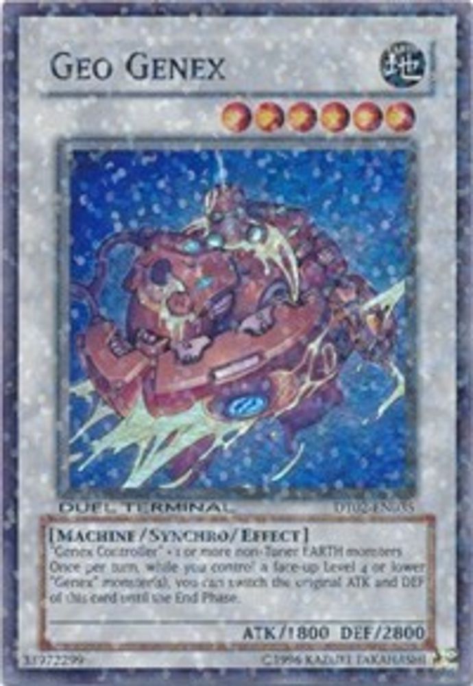 Géo Genex [DT02-EN035] Super Rare 