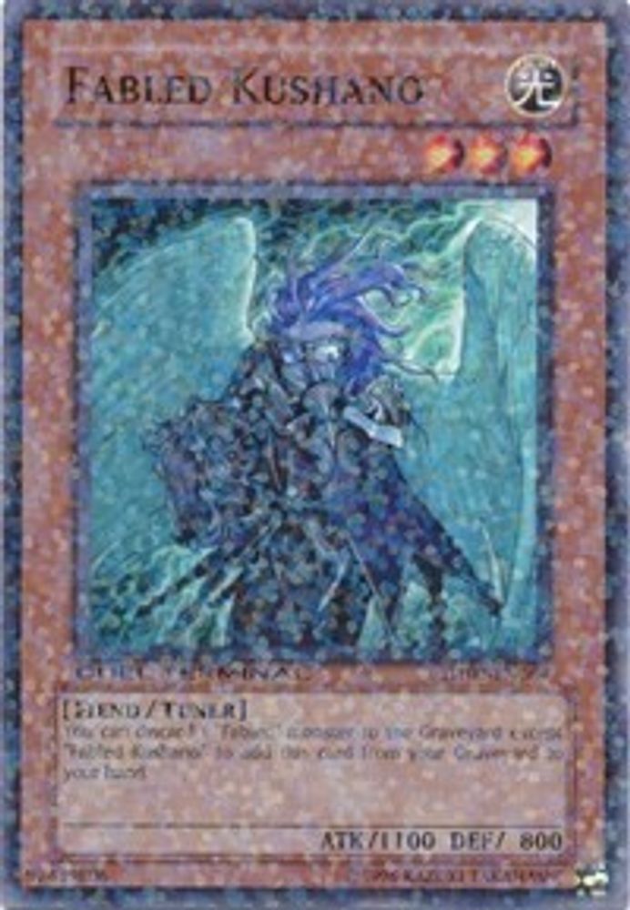 Kushano légendaire [DT02-EN064] Commun 