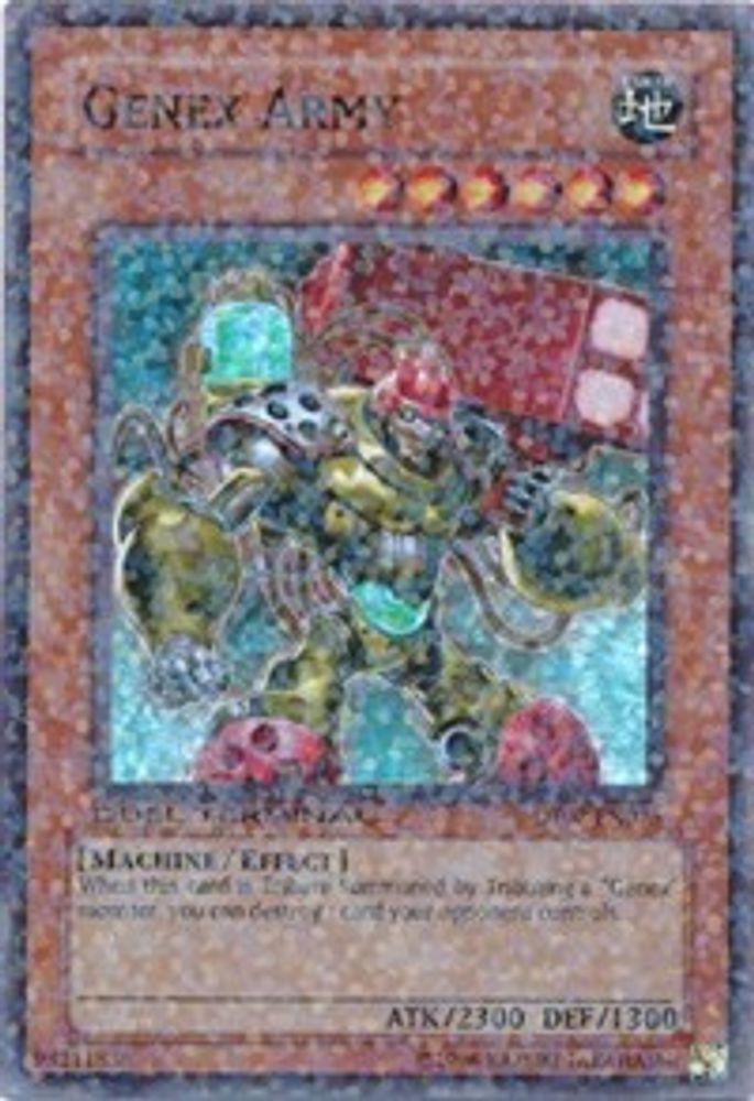 Genex Army (DT02-EN075) - Duel Terminal Super Parallel Rare