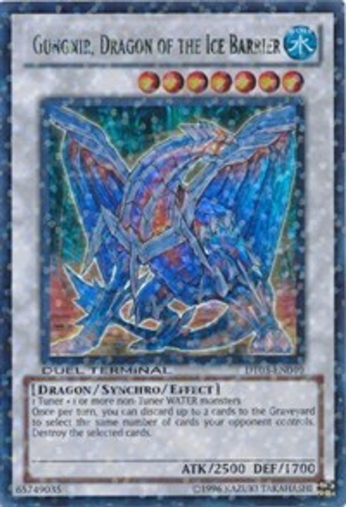 Gungnir, Dragon of the Ice Barrier (DT03-EN040) - Duel Terminal Ultra Parallel Rare