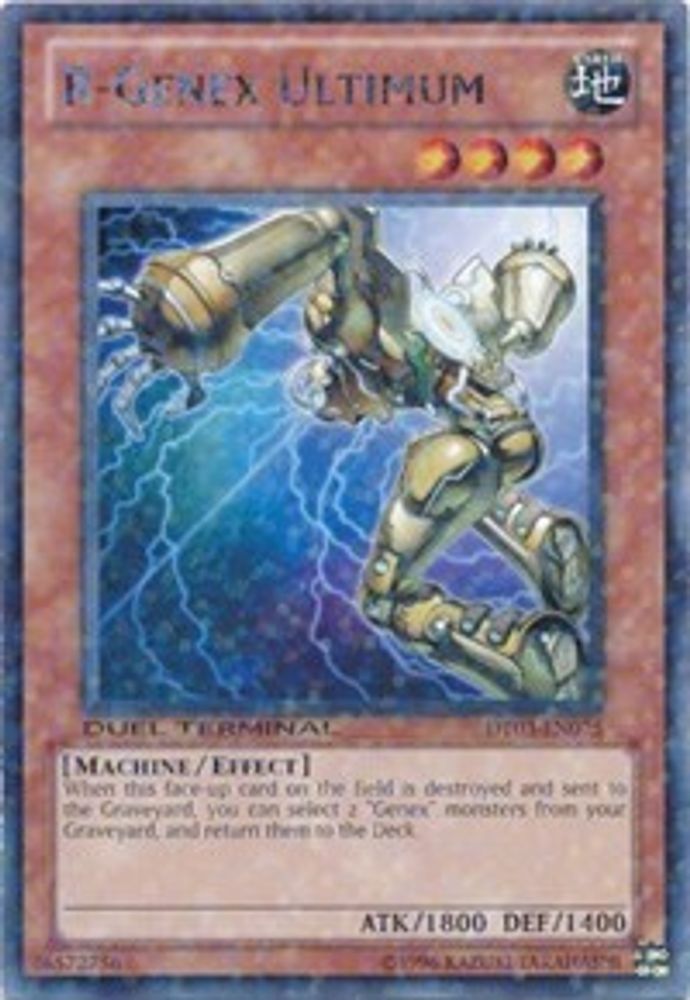 R-Genex Ultimum (DT03-EN075) - Duel Terminal Rare Parallel Rare