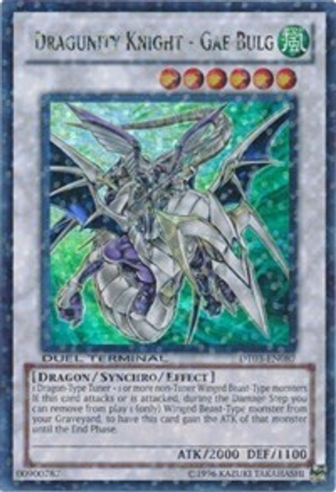 Dragunity Knight - Gae Bulg (DT03-EN087) - Duel Terminal Ultra Parallel Rare