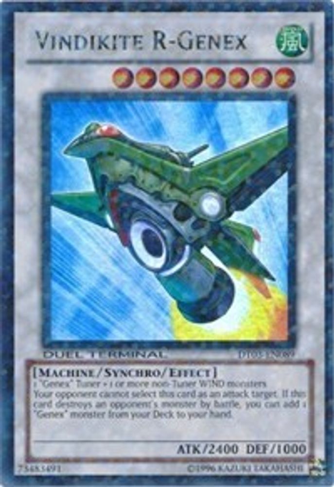 Vindikite R-Genex (DT03-EN089) - Duel Terminal Ultra Parallel Rare