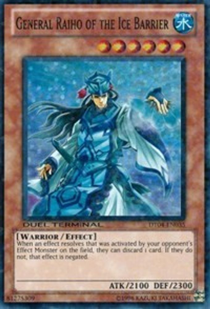 Général Raiho de la barrière de glace [DT04-EN035] Super Rare 