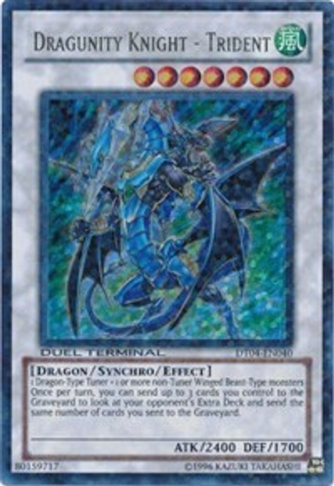 Dragunity Knight - Trident (DT04-EN040) - Duel Terminal Ultra Parallel Rare