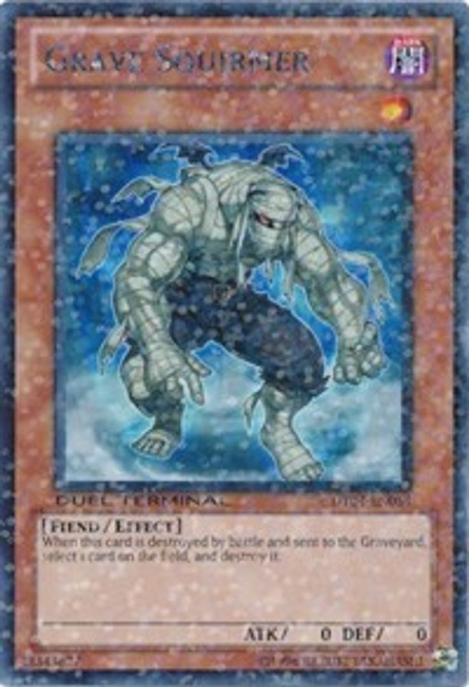 Squirmer grave [DT04-EN054] Rare 