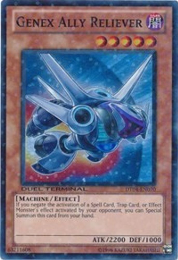 Genex Ally Reliever (DT04-EN070) - Duel Terminal Super Parallel Rare