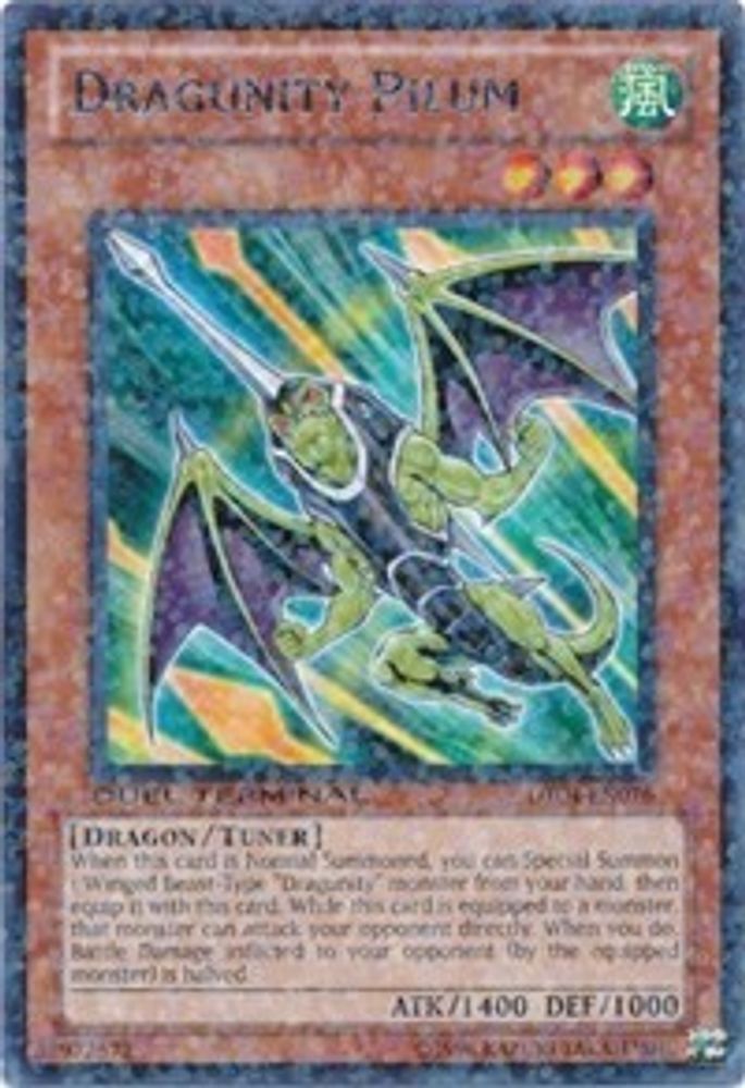 Dragunité Pilum [DT04-EN076] Rare 