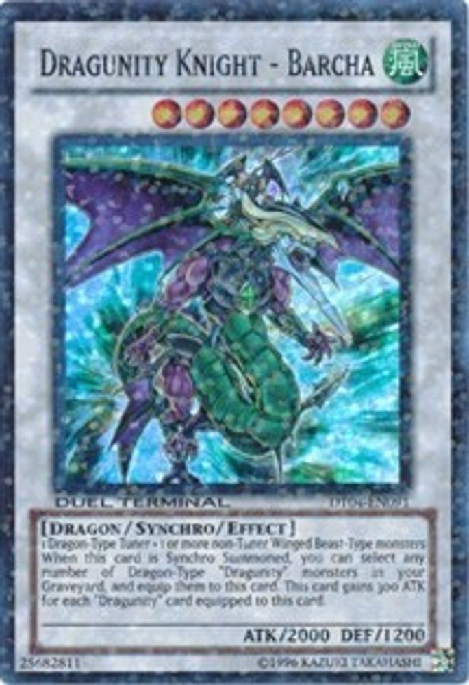 Dragunity Knight - Barcha (DT04-EN091) - Duel Terminal Super Parallel Rare