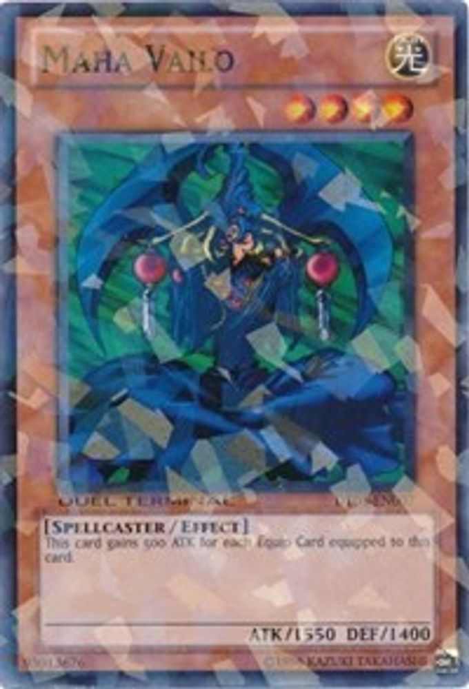 Maha Vailo (DT05-EN007) - Duel Terminal Normal Parallel Rare