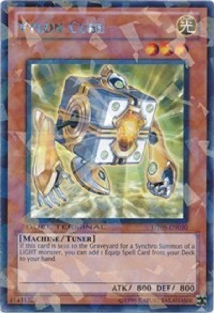 Vylon Cube (DT05-EN030) - Duel Terminal Rare Parallel Rare