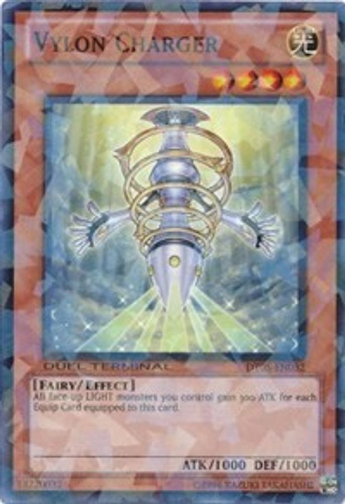 Vylon Charger (DT05-EN032) - Duel Terminal Normal Parallel Rare