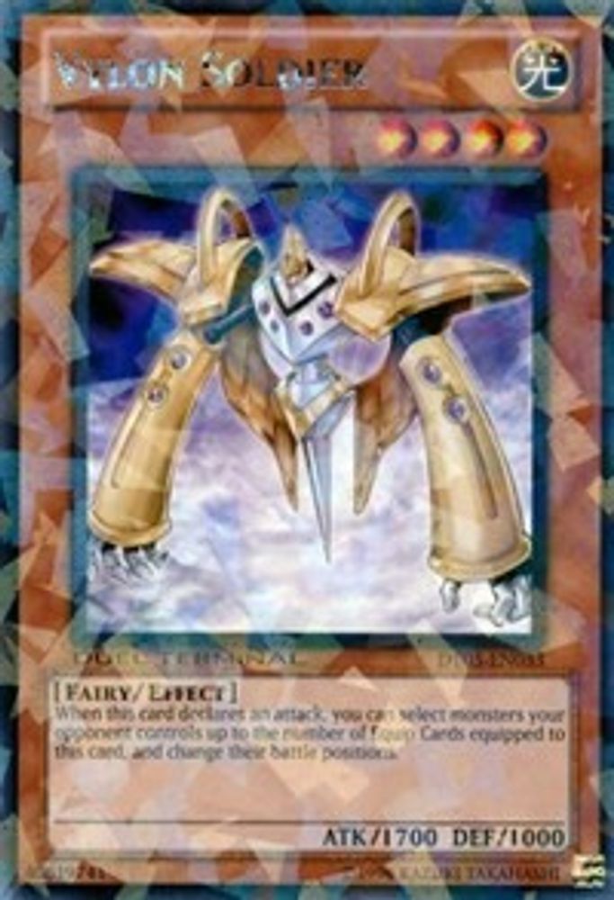 Vylon Soldier (DT05-EN033) - Duel Terminal Rare Parallel Rare