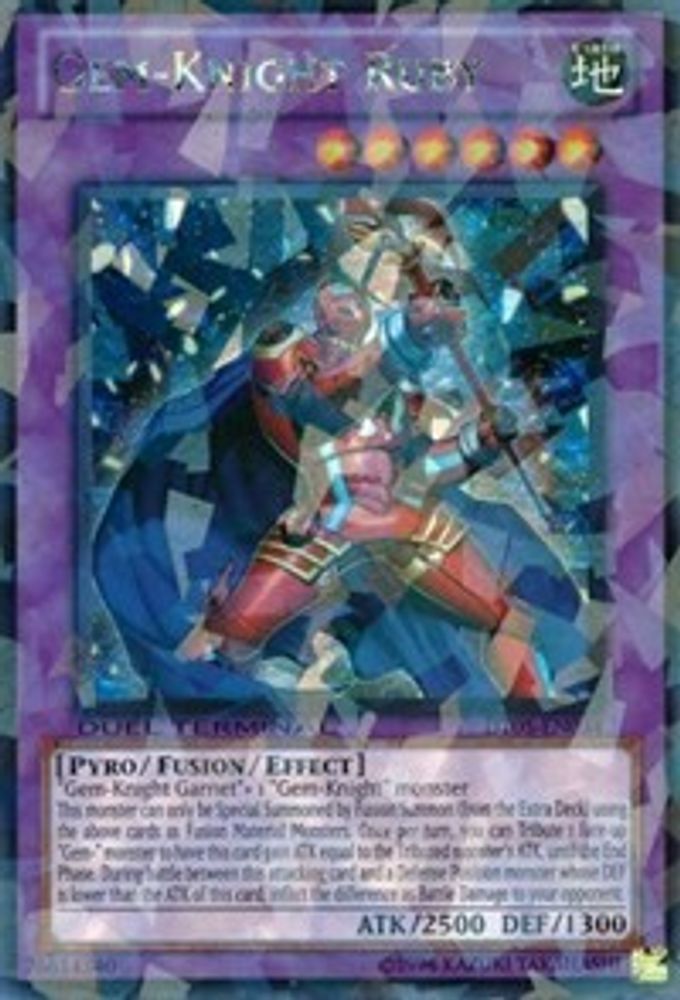 Gem-Knight Ruby (DT05-EN034) - Duel Terminal Ultra Parallel Rare