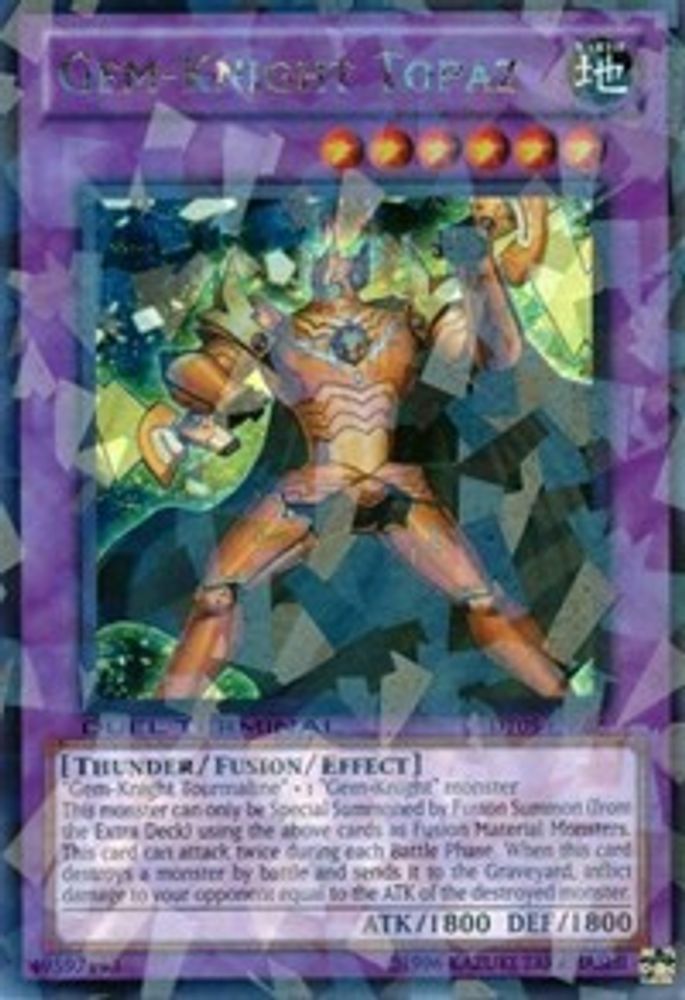 Gem-Knight Topaz (DT05-EN036) - Duel Terminal Ultra Parallel Rare