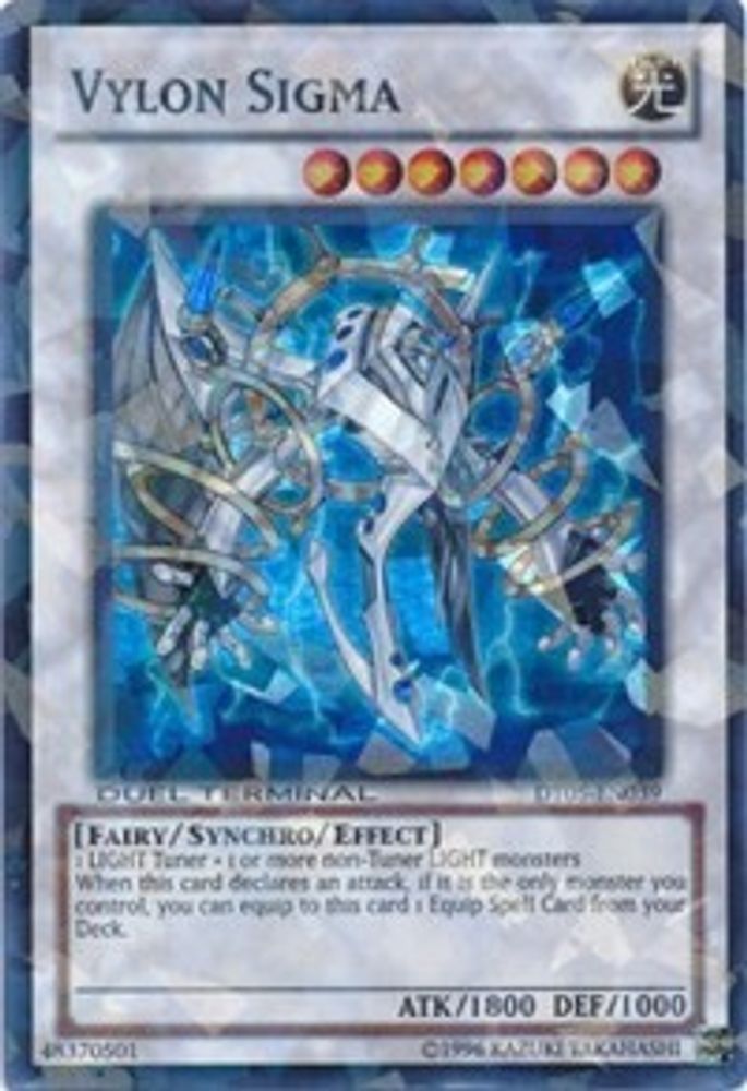 Vylon Sigma (DT05-EN039) - Duel Terminal Super Parallel Rare