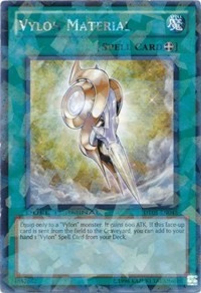 Matériau Vylon [DT05-EN045] Rare 