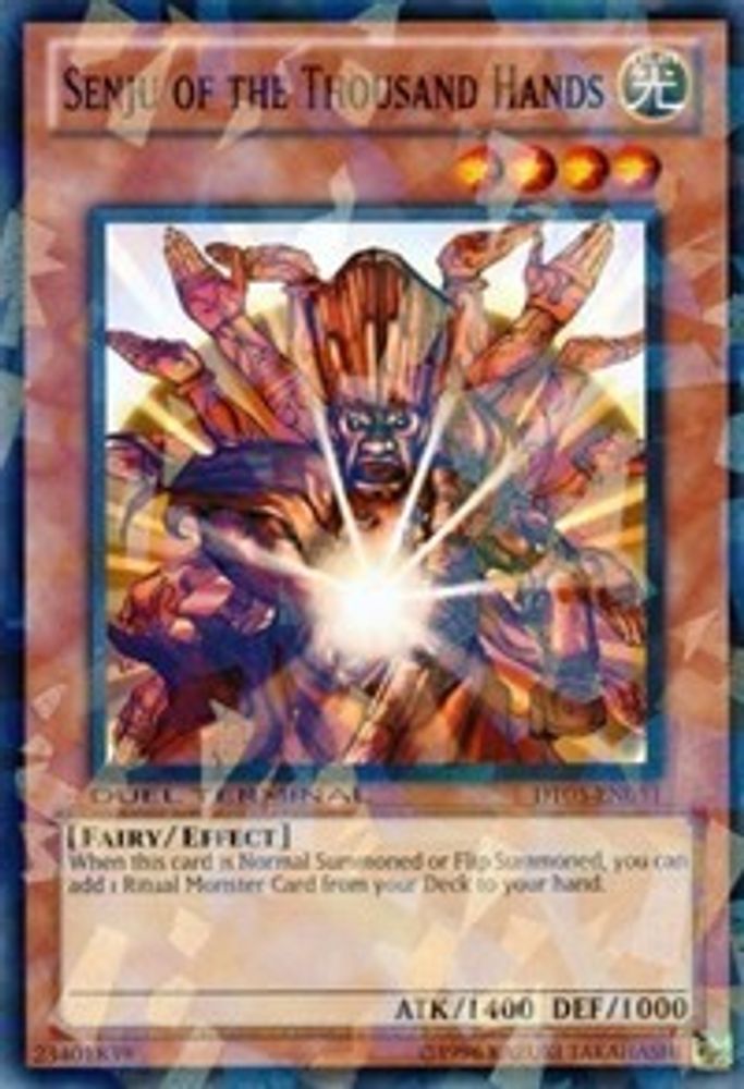 Senju des Mille Mains [DT05-EN051] Commun 