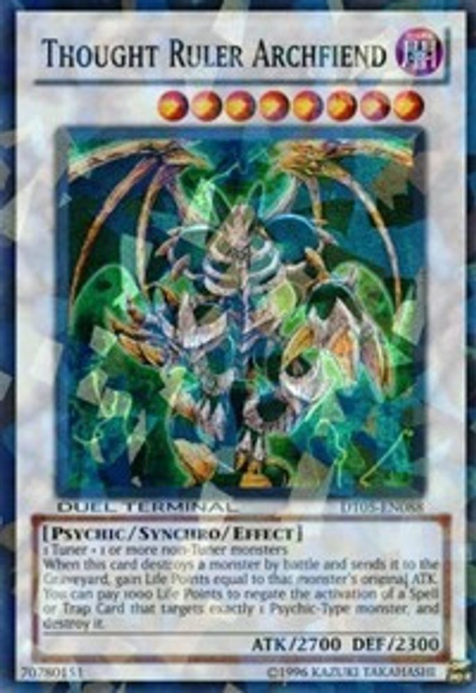 Archdémon du souverain de la pensée [DT05-EN088] Super Rare 