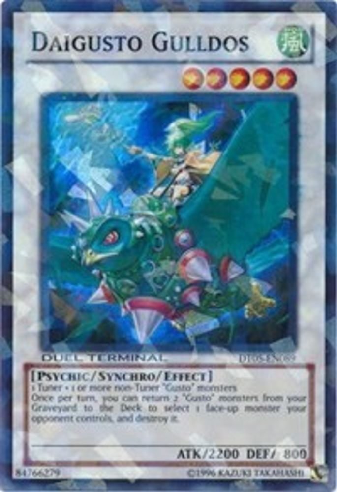 Daigusto Gulldos (DT05-EN089) - Duel Terminal Super Parallel Rare