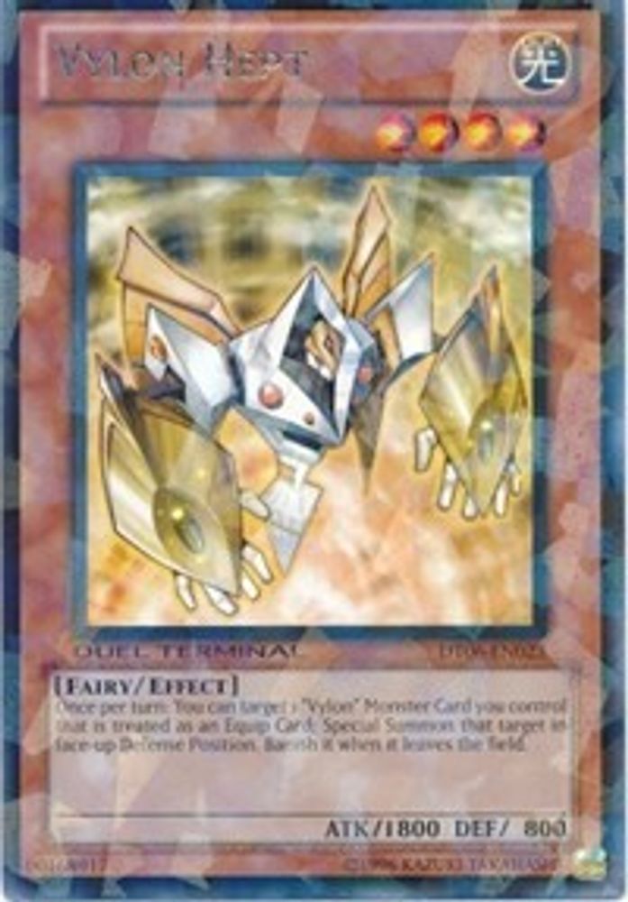Vylon Hept [DT06-EN023] Rare 