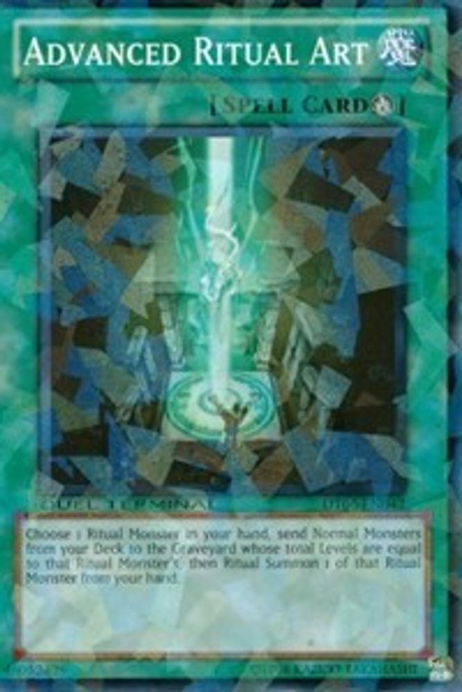 Art rituel avancé [DT06-EN042] Commun 