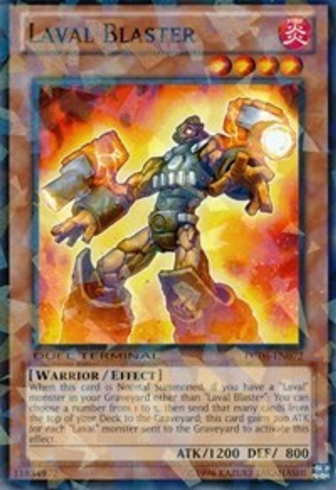 Laval Blaster [DT06-EN072] commun 