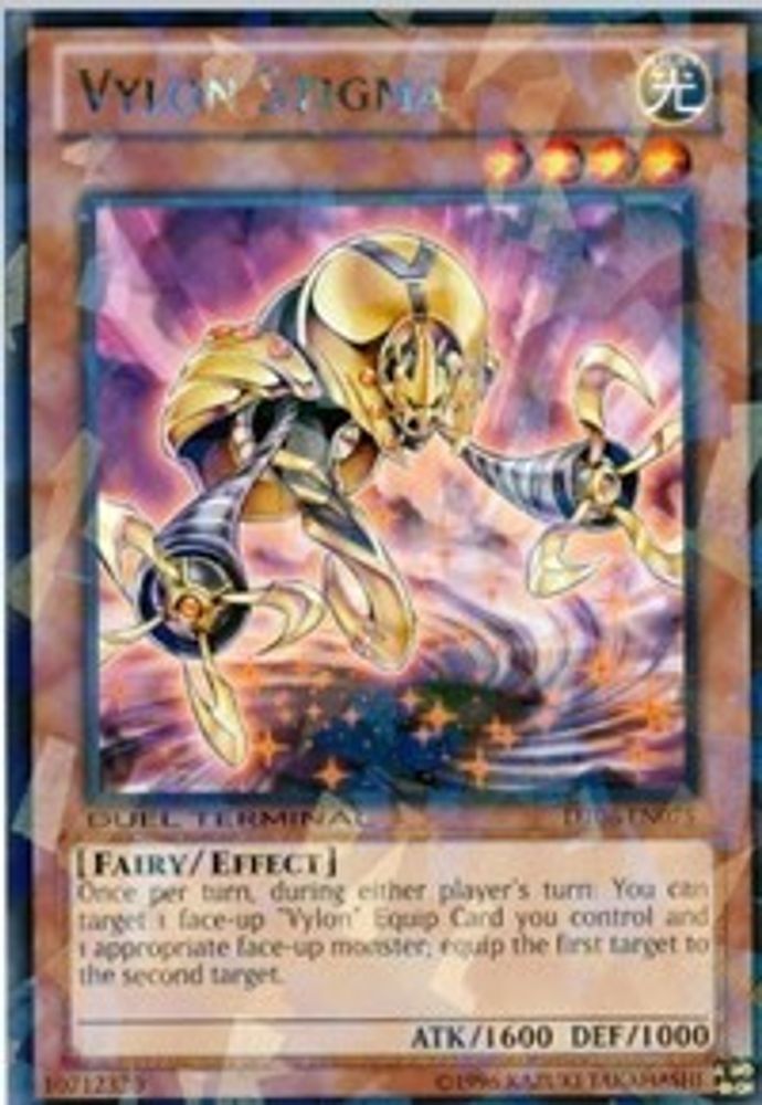 Vylon Stigma (DT06-EN075) - Duel Terminal Rare Parallel Rare