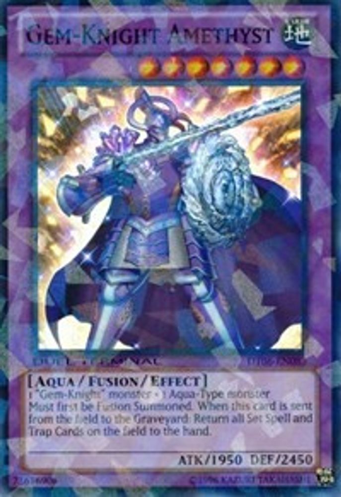 Gem-Knight Amethyst (DT06-EN083) - Duel Terminal Super Parallel Rare