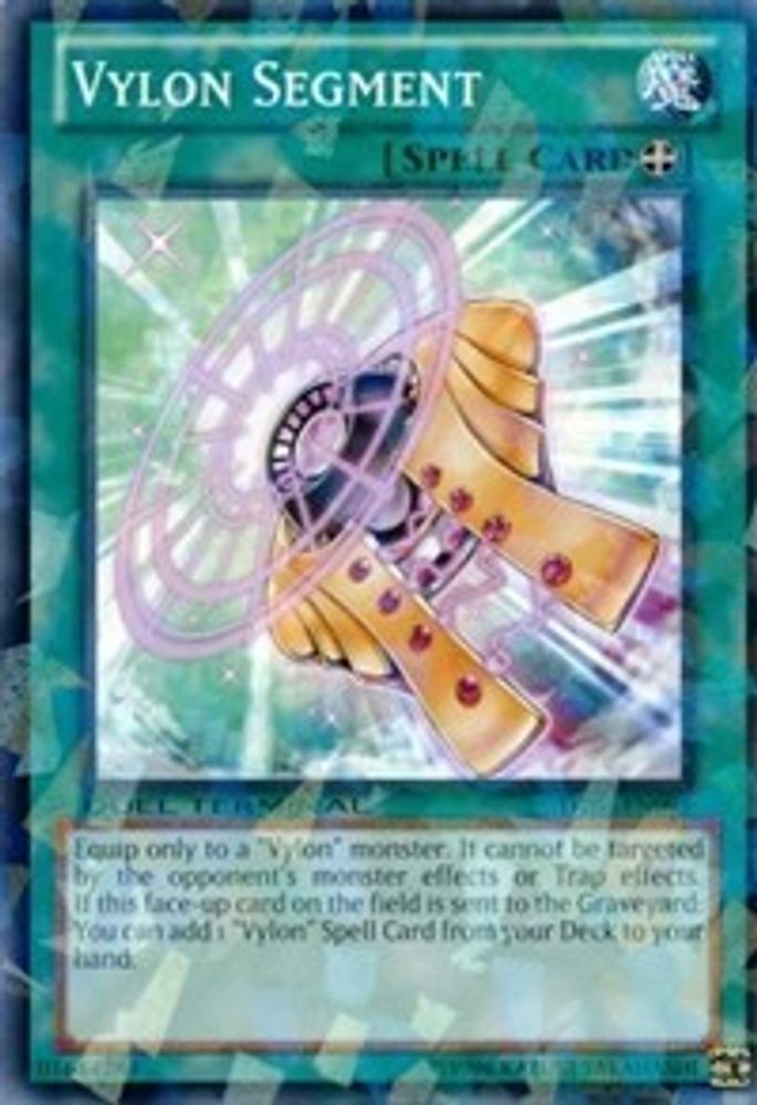 Segment Vylon [DT06-EN095] Commun 