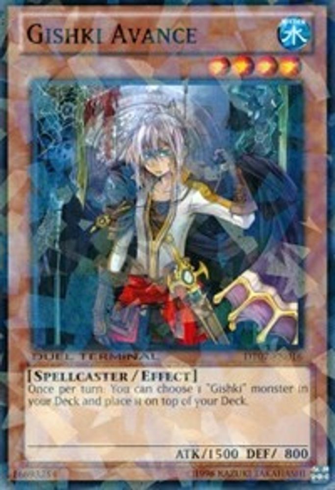 Gishki Avance (DT07-EN016) - Duel Terminal Normal Parallel Rare