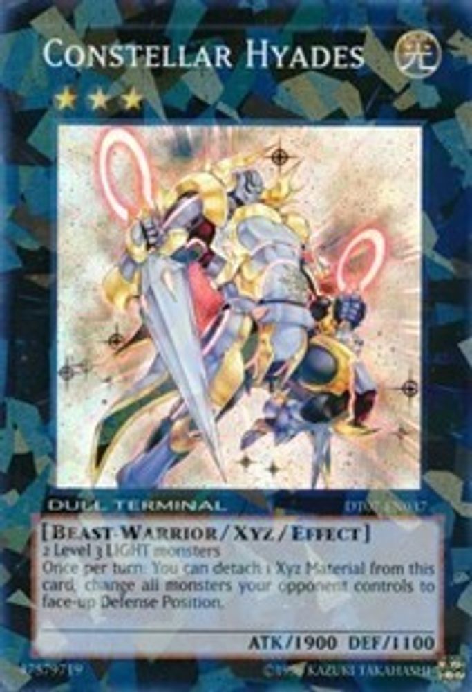 Constellar Hyades (DT07-EN037) - Duel Terminal Super Parallel Rare