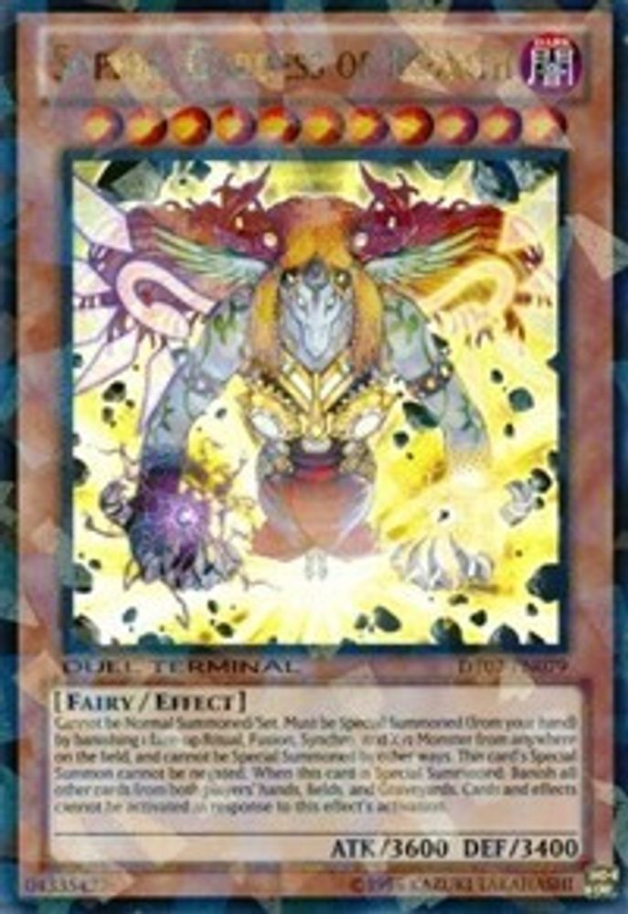 Sophia, Goddess of Rebirth (DT07-EN079) - Duel Terminal Ultra Parallel Rare