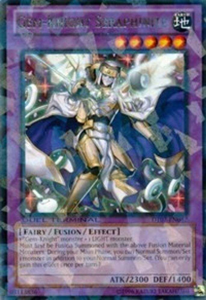 Séraphinite Gem-Knight [DT07-EN082] Rare 