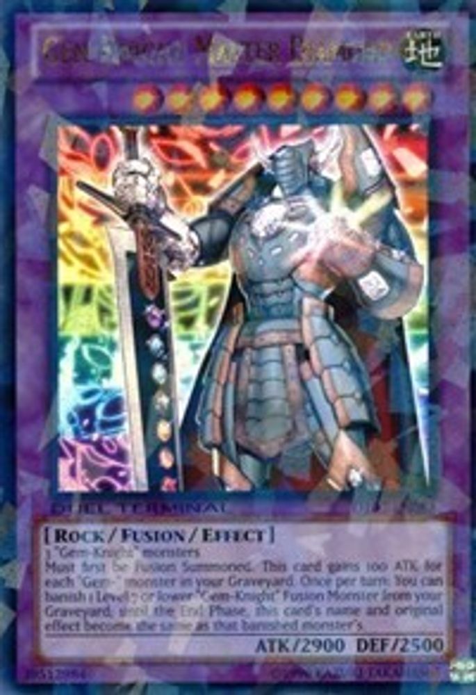 Gem-Knight Master Diamond (DT07-EN083) - Duel Terminal Ultra Parallel Rare