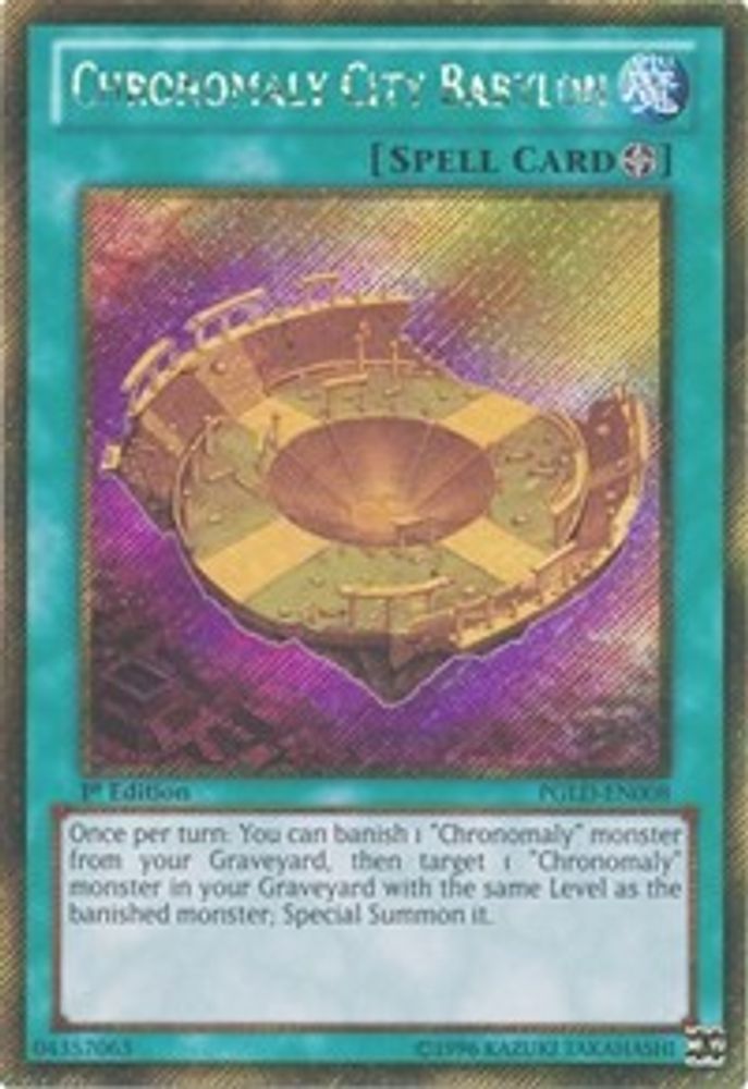 Chronomaly City Babylon (PGLD-EN008) - Gold Secret Rare