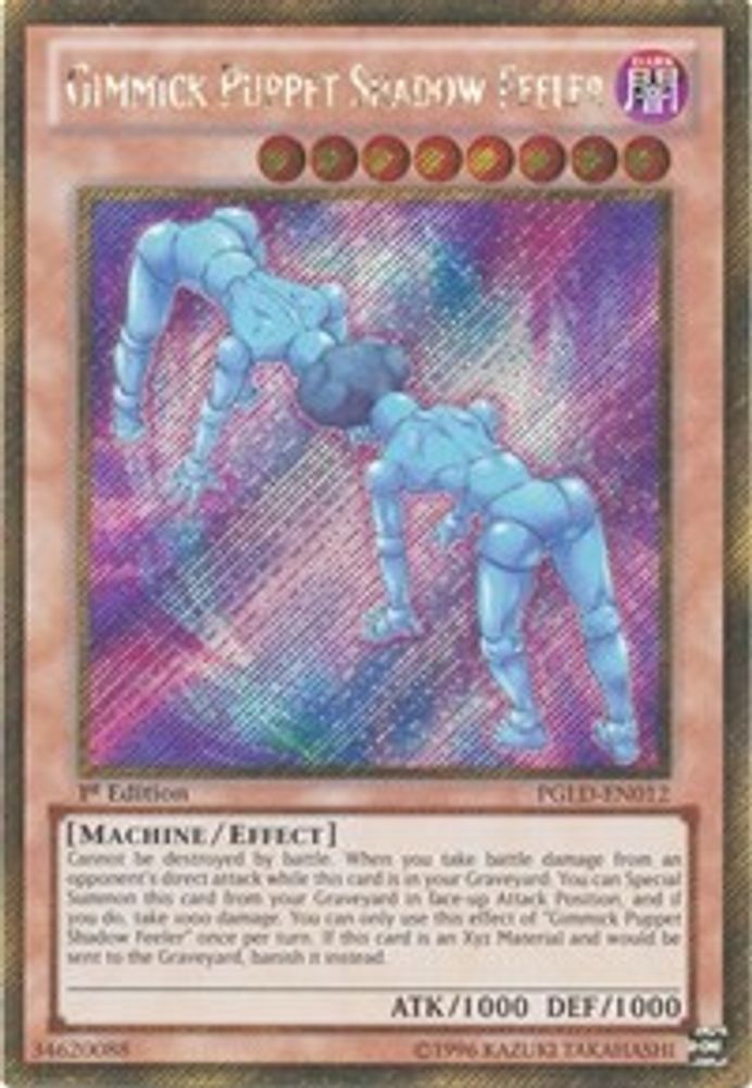 Gimmick Puppet Shadow Feeler (PGLD-EN012) - Gold Secret Rare