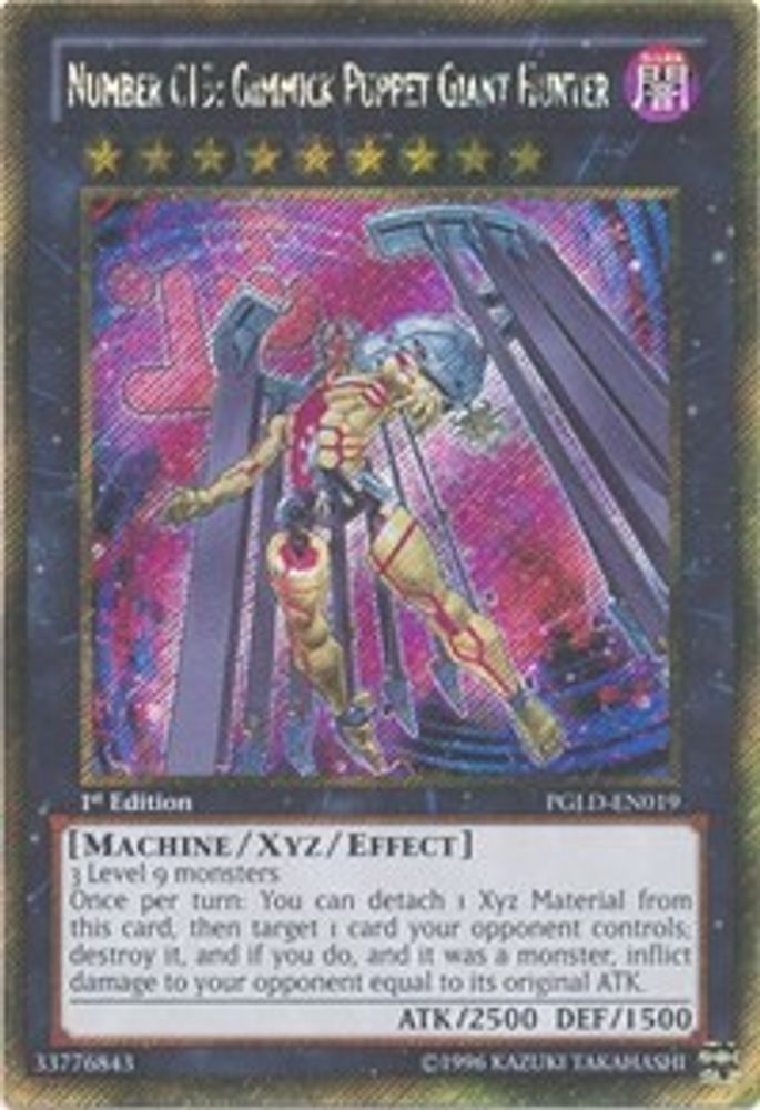 Number C15: Gimmick Puppet Giant Hunter (PGLD-EN019) - Gold Secret Rare