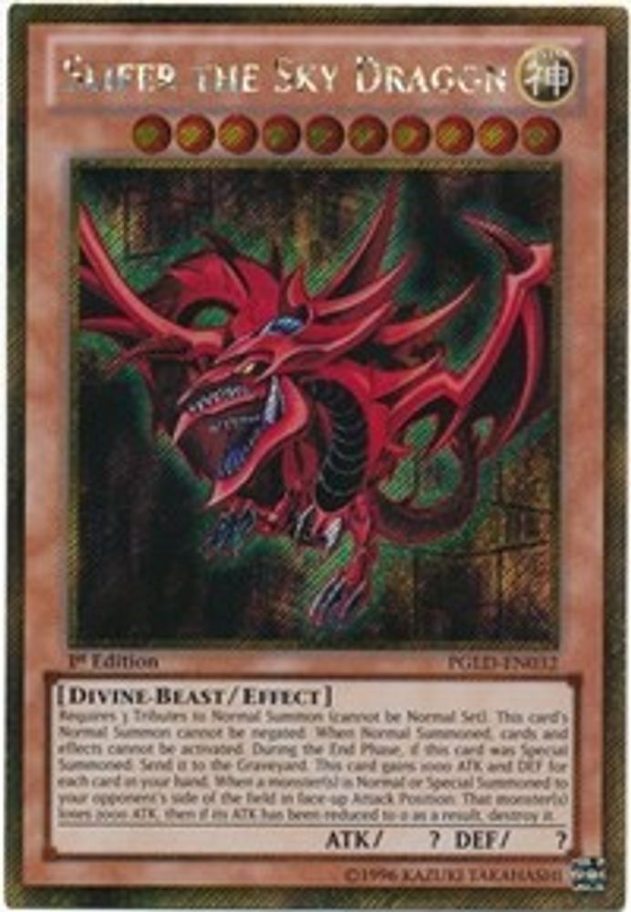 Slifer the Sky Dragon (PGLD-EN032) - Gold Secret Rare