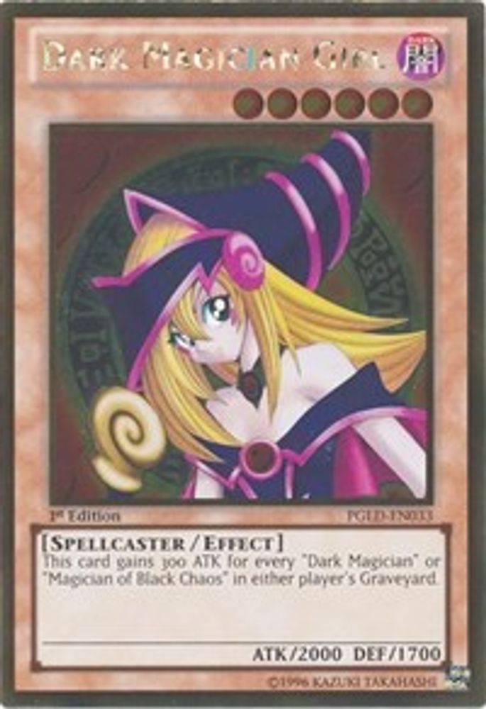 Dark Magician Girl (PGLD-EN033) - Gold Rare