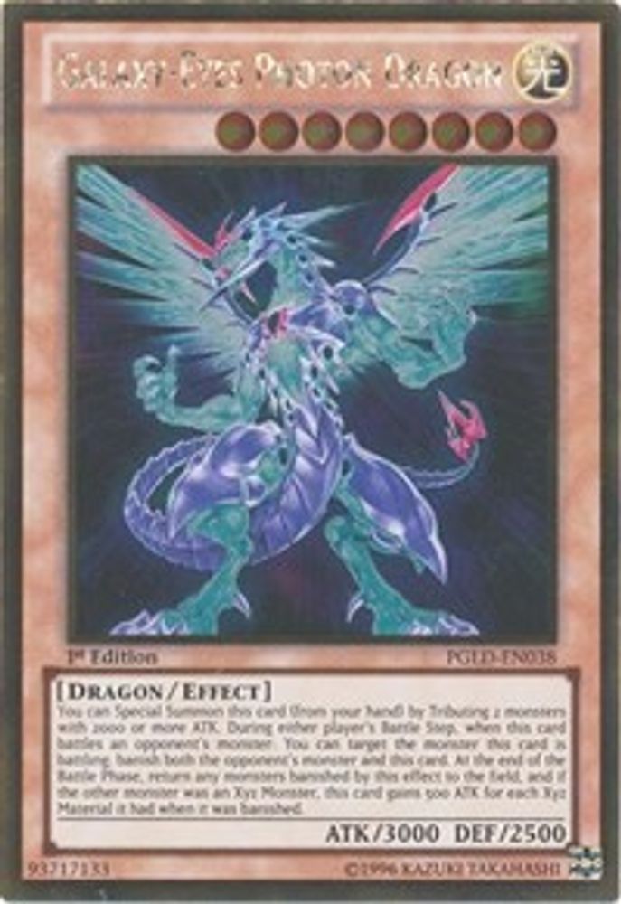 Galaxy-Eyes Photon Dragon (PGLD-EN038) - Gold Rare