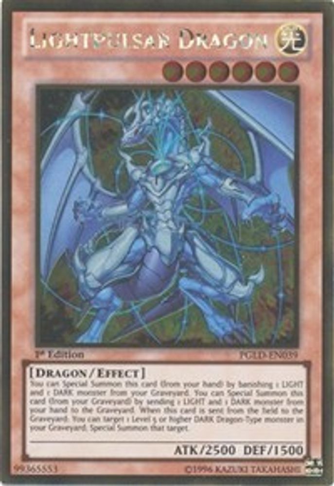 Lightpulsar Dragon (PGLD-EN039) - Gold Rare
