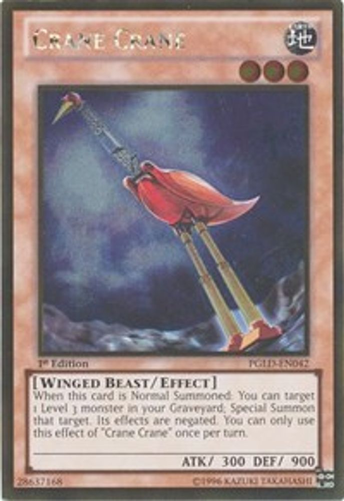 Crane Crane (PGLD-EN042) - Gold Rare