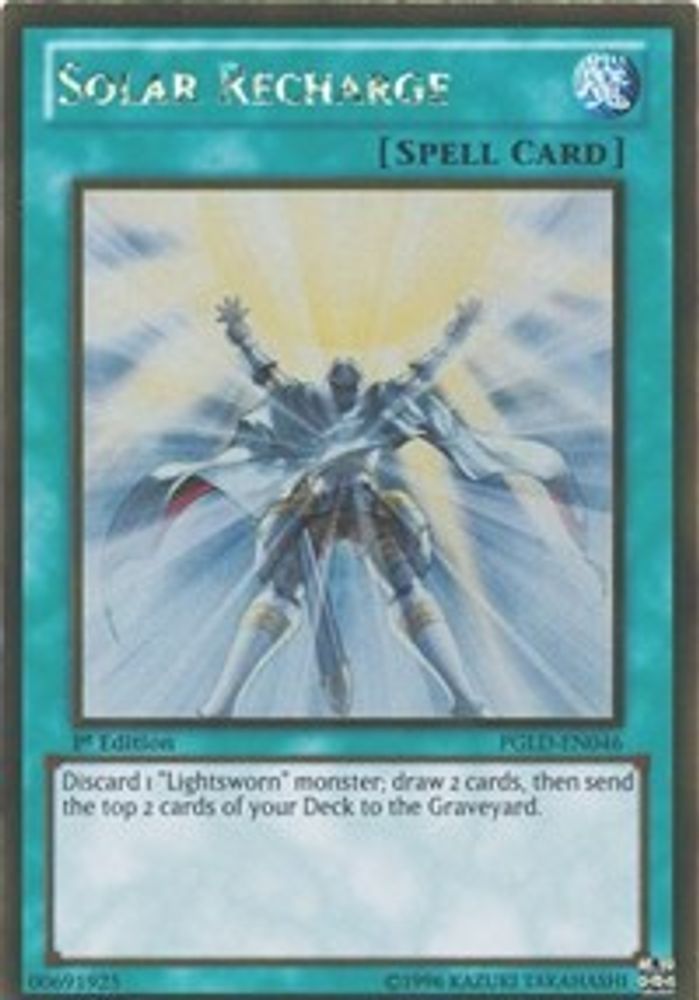Recharge solaire [PGLD-EN046] Or Rare 