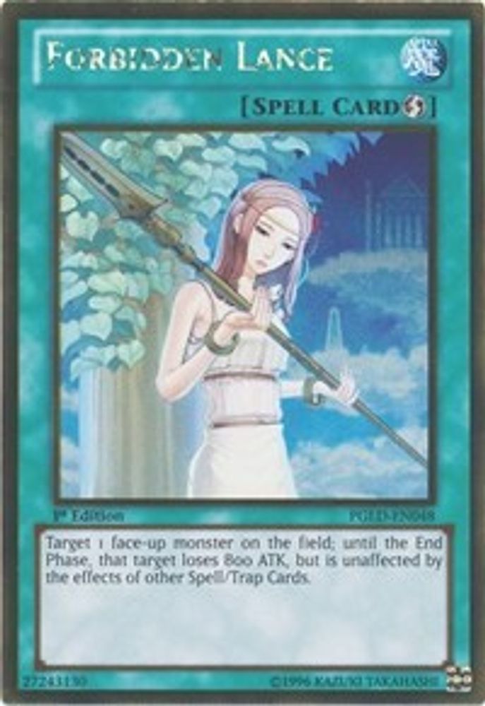 Lance Interdite [PGLD-EN048] Or Rare 