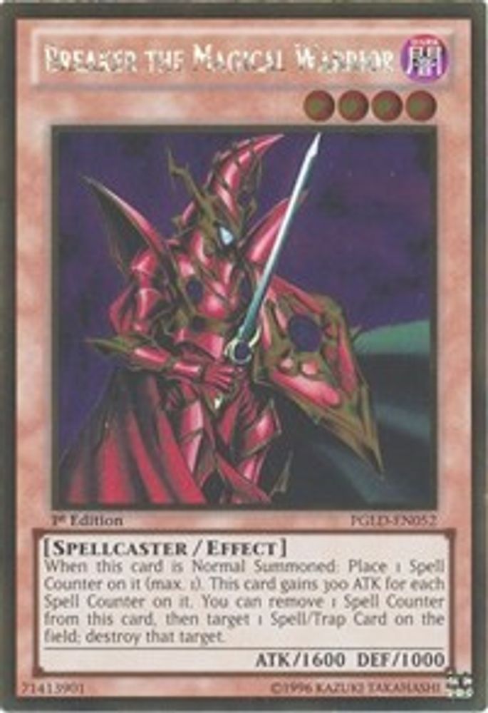Breaker the Magical Warrior (PGLD-EN052) - Gold Rare