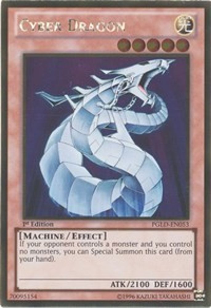 Cyber Dragon (PGLD-EN053) - Gold Rare