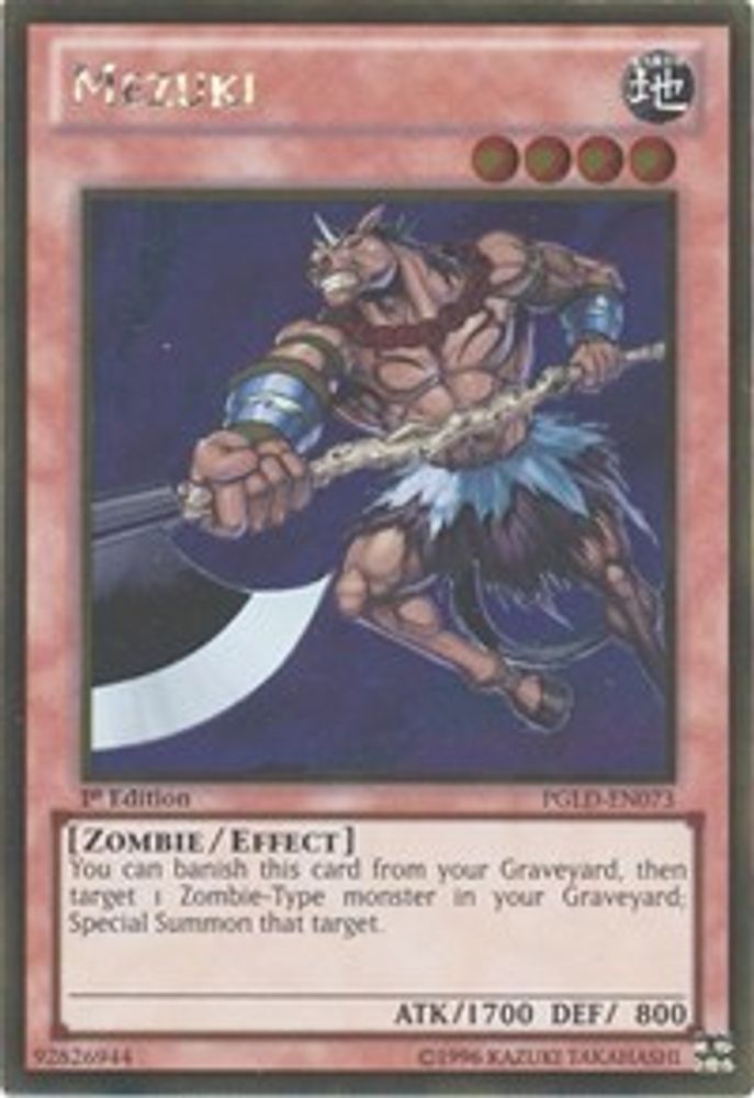 Mezuki (PGLD-EN073) - Gold Rare