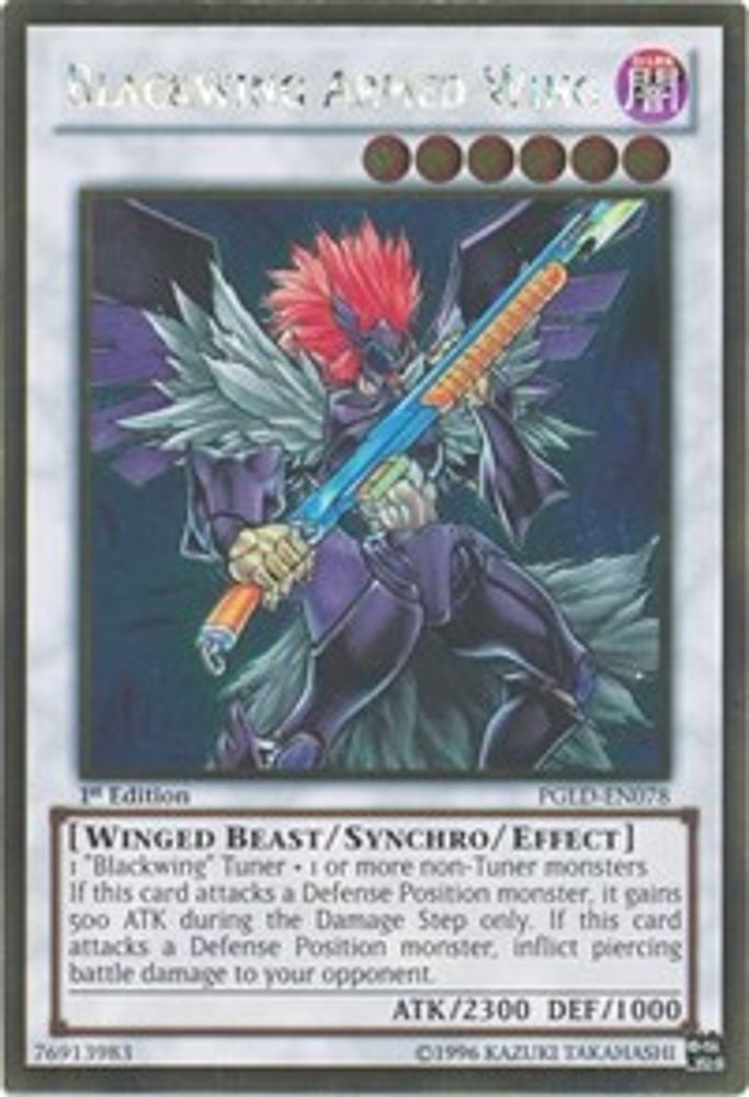 Aile armée Blackwing [PGLD-EN078] Or Rare 