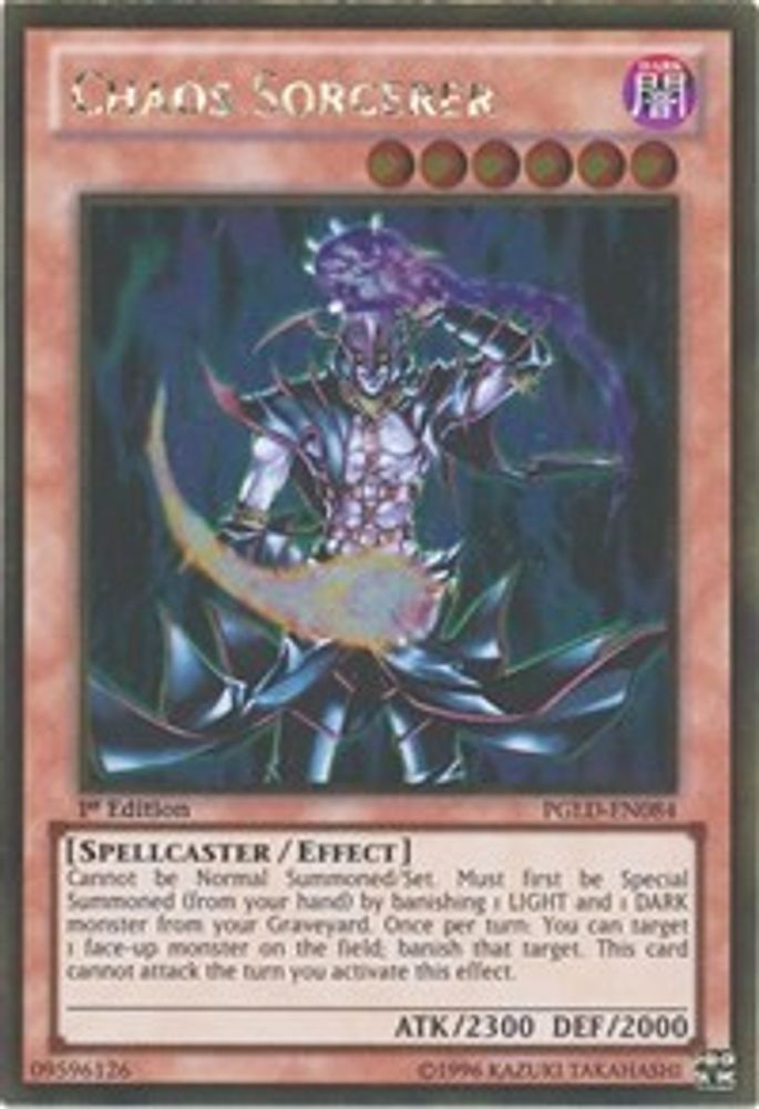 Chaos Sorcerer (PGLD-EN084) - Gold Rare